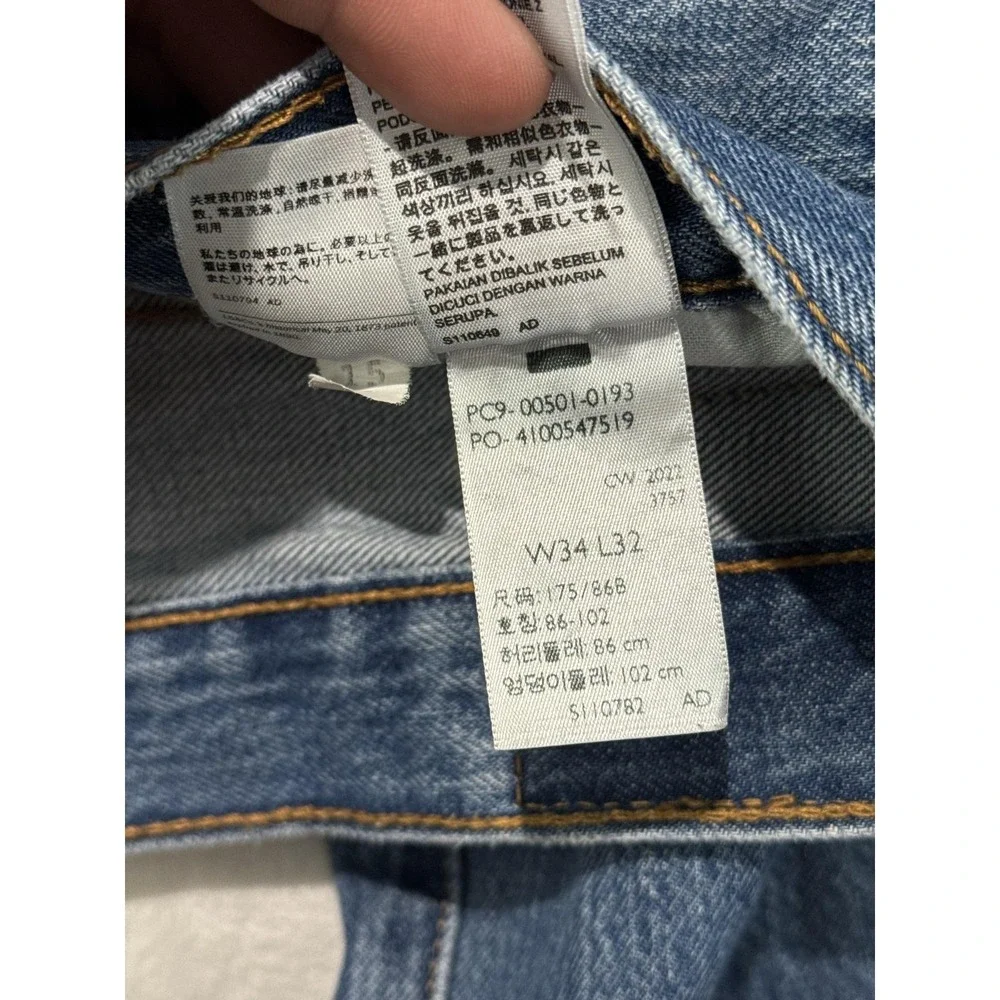 Levis levis 501
